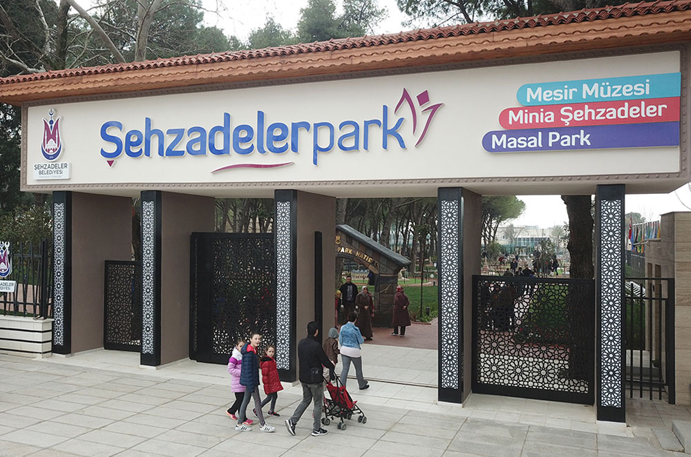 Manisa Şehzadeler Park