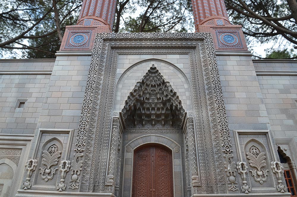 Erzurum Çifte Minareli Medrese 