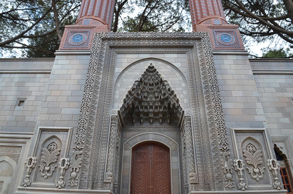 Erzurum Çifte Minareli Medrese